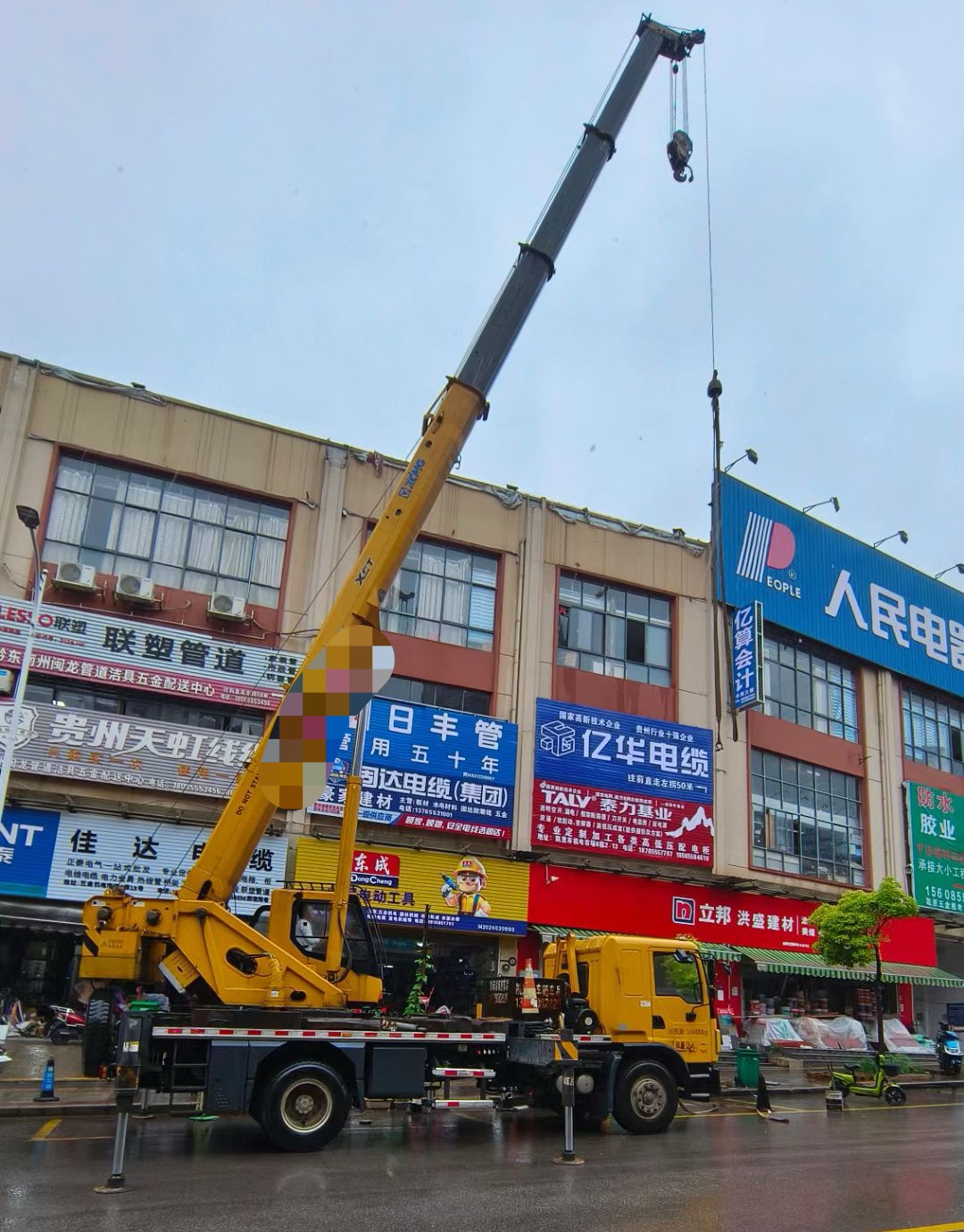 辰溪县吊车吊机租赁桥梁吊装